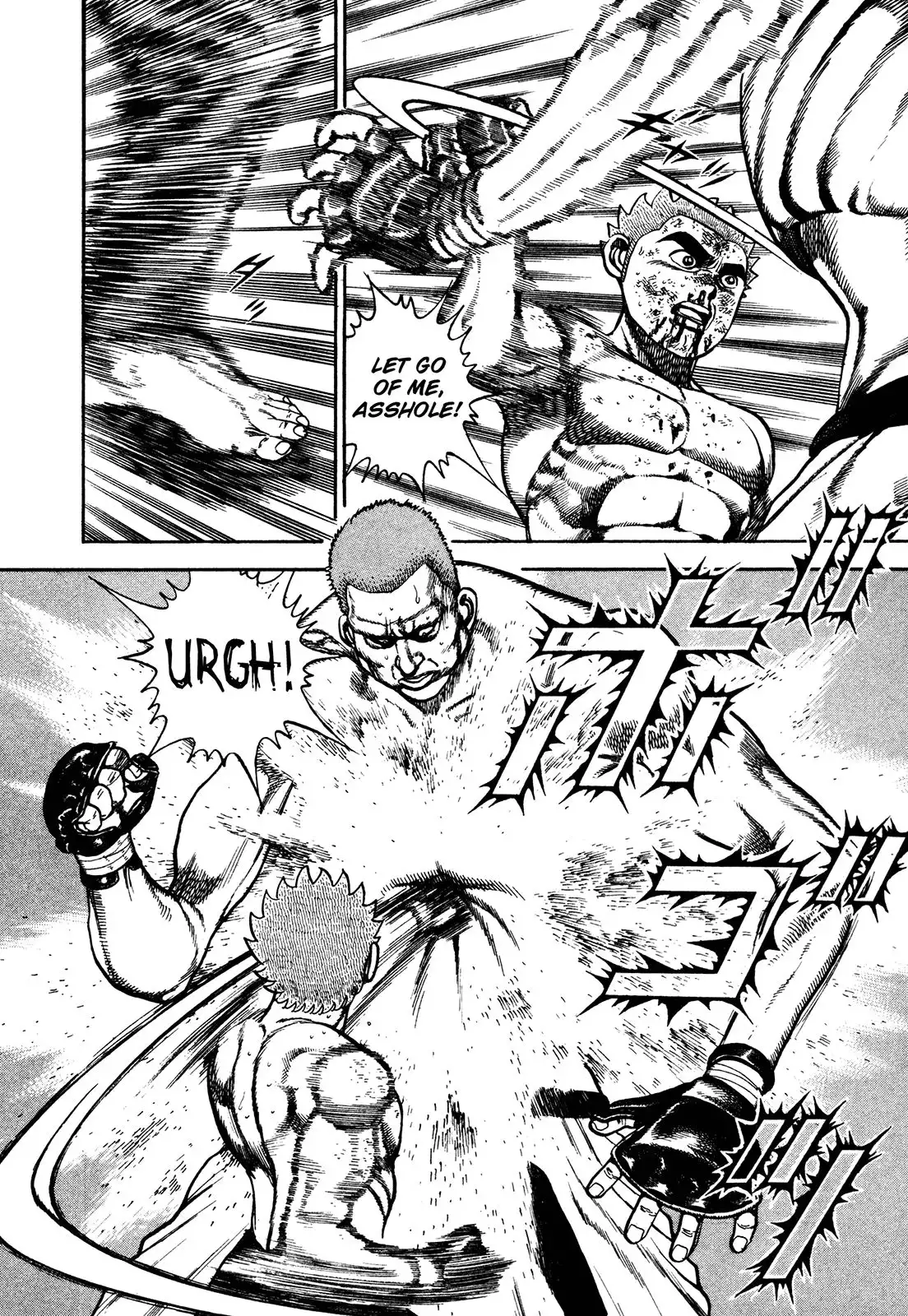 Koukou Tekken-den Tough Chapter 257 8